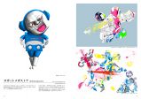 cj4 robotmegastore