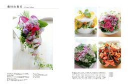 flower_8